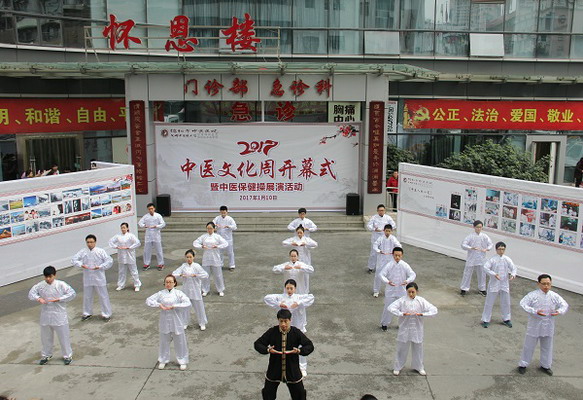 綿陽(yáng)醫(yī)生最新動(dòng)態(tài)，變化中的力量與自信成長(zhǎng)的旋律