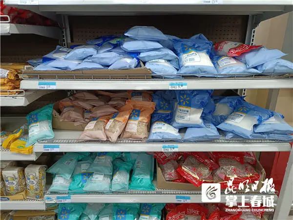 云南白糖市場(chǎng)價(jià)格實(shí)時(shí)更新，最新行情報(bào)告