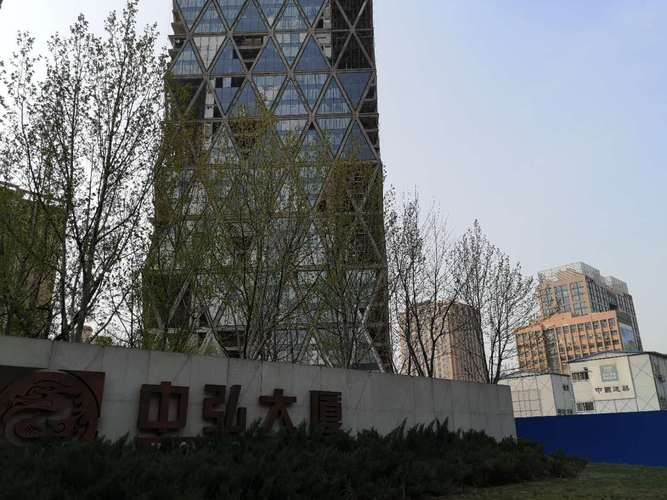 中弘地產(chǎn)最新動態(tài)揭秘，洞悉行業(yè)前沿資訊