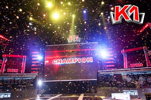 K1賽事熱血搏擊，榮耀時刻的賽況視頻更新