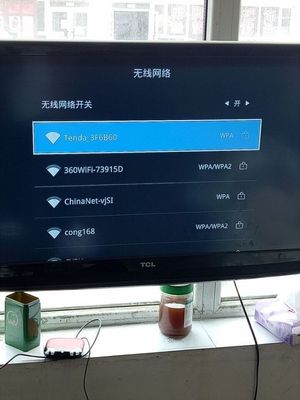 電視上網(wǎng)記，無線網(wǎng)絡(luò)的魔法連接，教你如何連接家里電視至無線網(wǎng)絡(luò)
