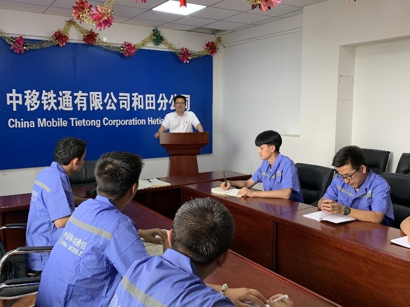 中移鐵通轉(zhuǎn)正日常，趣事、情感與動(dòng)態(tài)資訊全解析