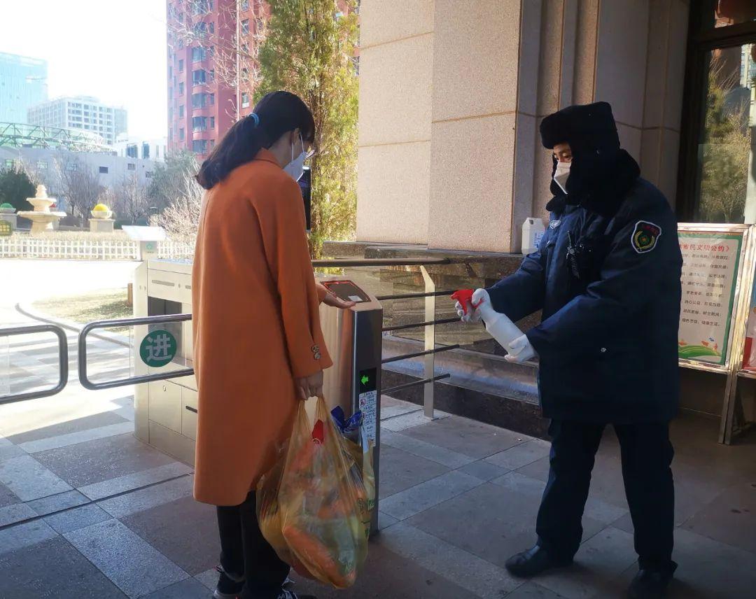 榆林和順嘉府產(chǎn)權(quán)轉(zhuǎn)讓，科技重塑生活的新篇章