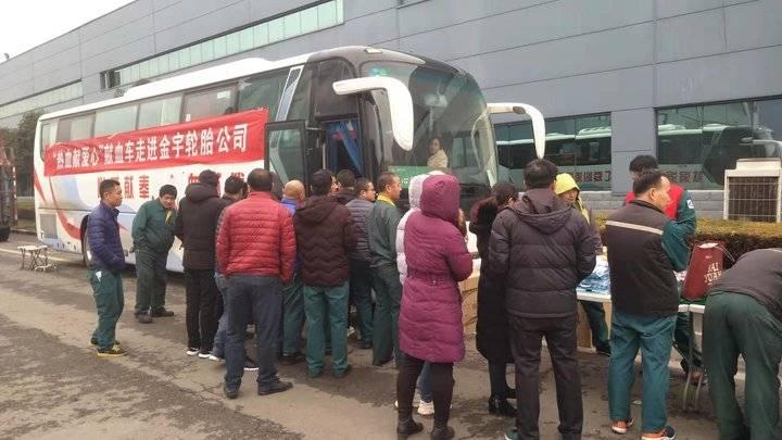 山東輪胎廠啟航招募季，加入革命軍，開啟自信人生之旅！