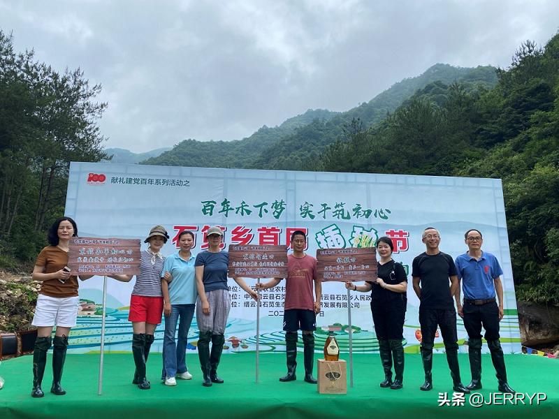 鴻雁電器上市，引領(lǐng)科技革新，重塑生活體驗(yàn)