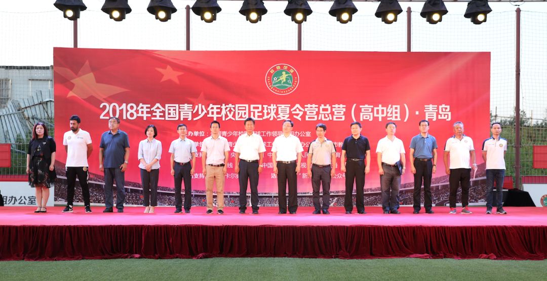 廣場(chǎng)燈具 第207頁