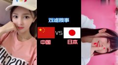 最新熱門視頻集錦，變化中的學(xué)習(xí)之旅，激發(fā)自信與成就感的視覺盛宴