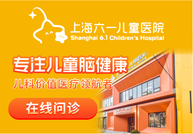 上海二甲醫(yī)院排名更新，科技重塑醫(yī)療體驗(yàn)，上海最新二甲醫(yī)院排名榜單出爐