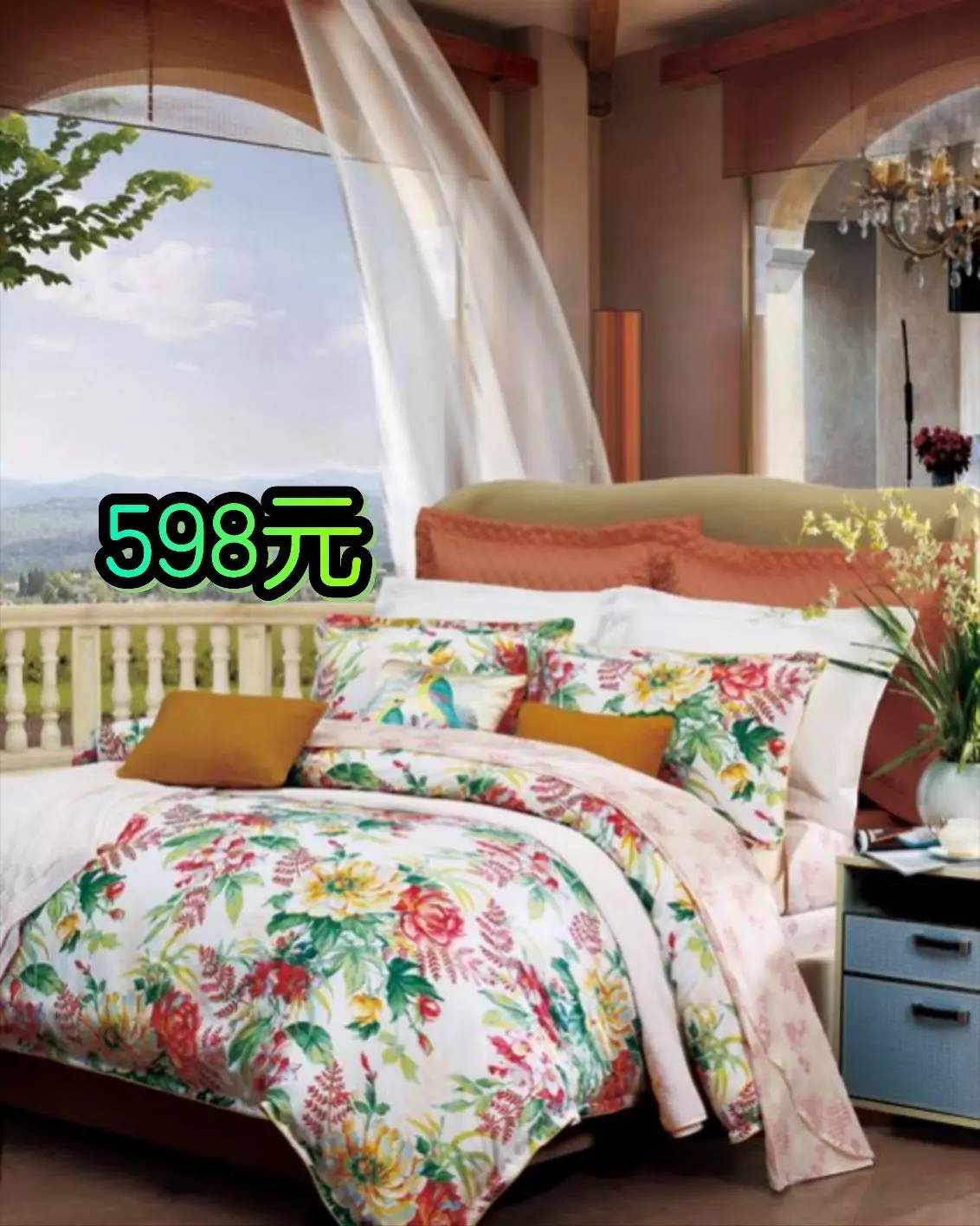 富安娜上市之路揭秘，上市時間及歷程回顧??