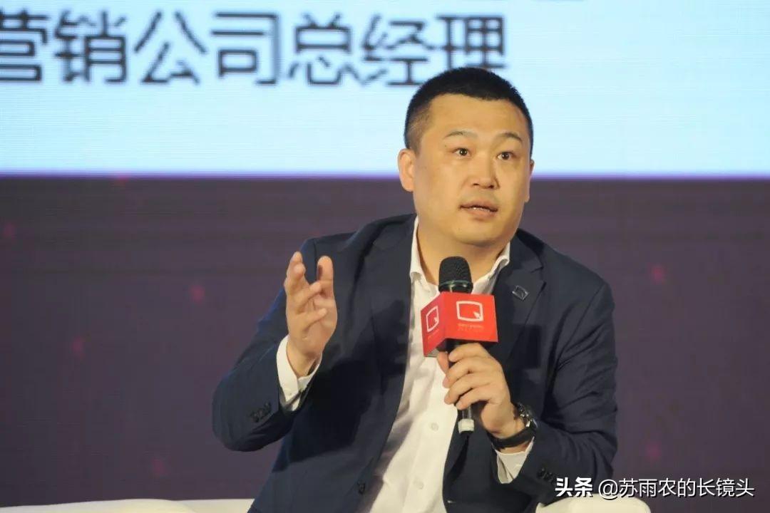 北汽李峰引領(lǐng)企業(yè)變革，塑造未來出行新篇章