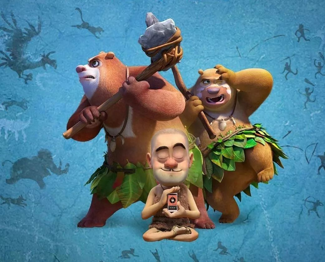 熊出沒電影，森林守護(hù)與冒險(xiǎn)的傳奇之旅