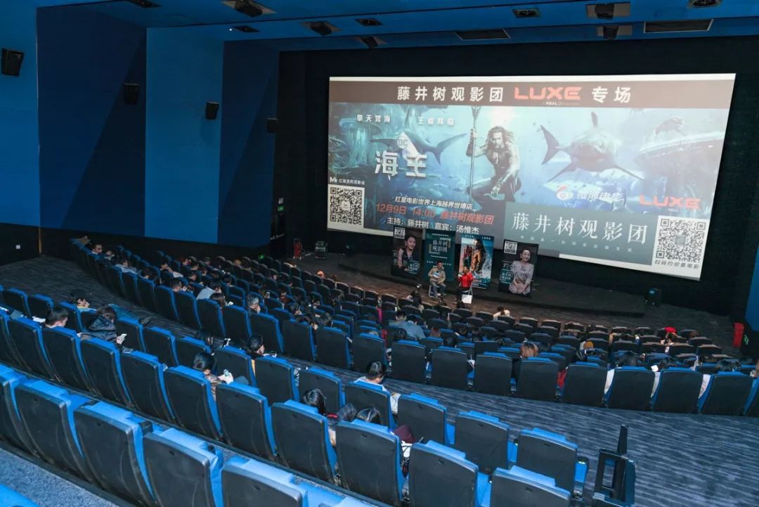 綠島電影院，科技引領(lǐng)觀影新時(shí)代，最新影片一覽無(wú)余