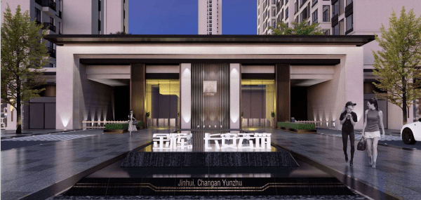 西安房價最新動態(tài)詳解，全面指南與步驟解析