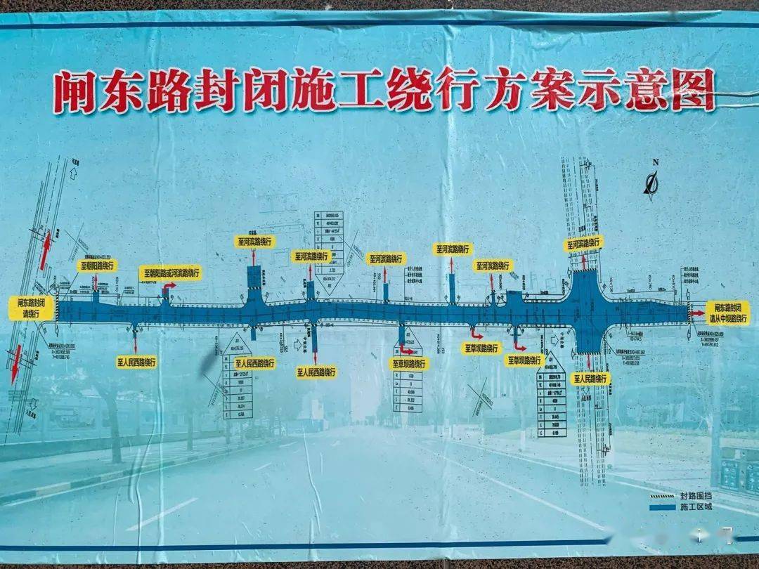 長橡棚改造最新動態(tài)，與自然美景的親密旅行啟程