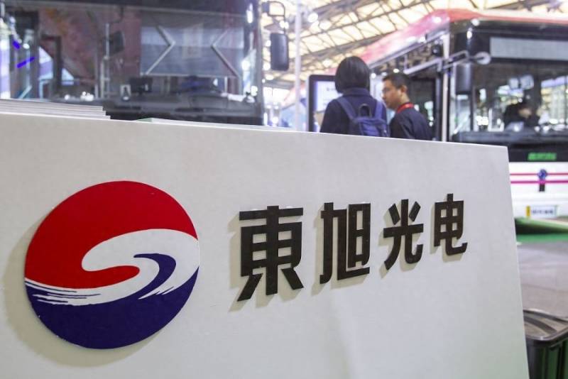東旭光電股票深度解析，探究其投資價(jià)值的魅力所在