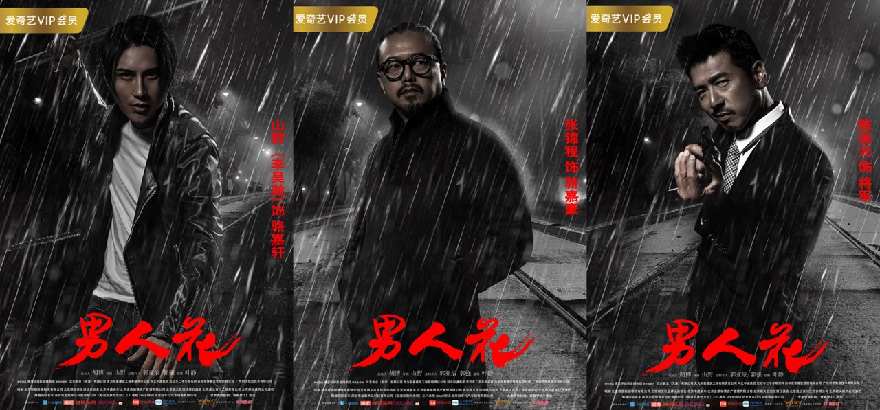 運(yùn)動(dòng)場(chǎng)館燈具 第212頁