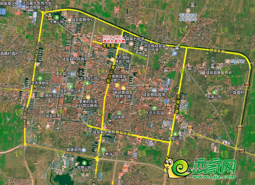 河北成安最新城市規(guī)劃圖揭秘，未來(lái)城市的藍(lán)圖展望