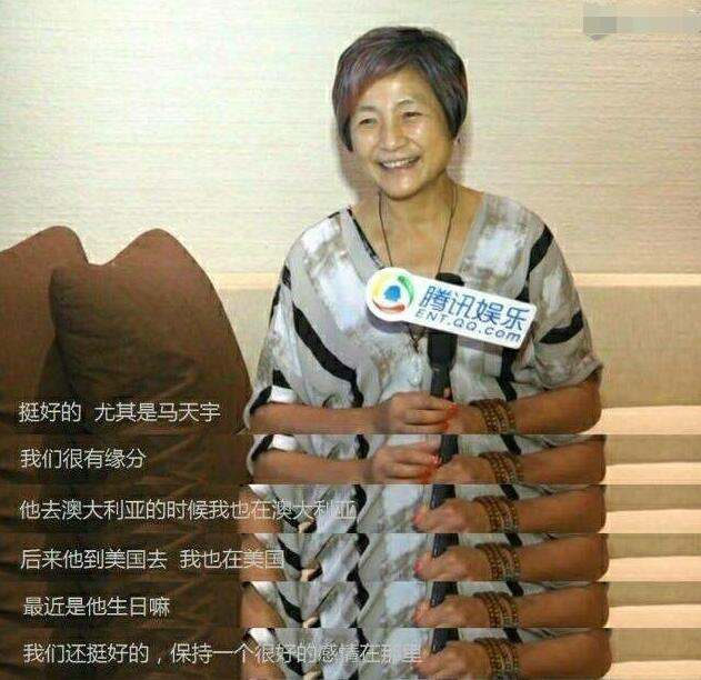 鄭爽與白敬亭的最新動(dòng)態(tài)曝光！