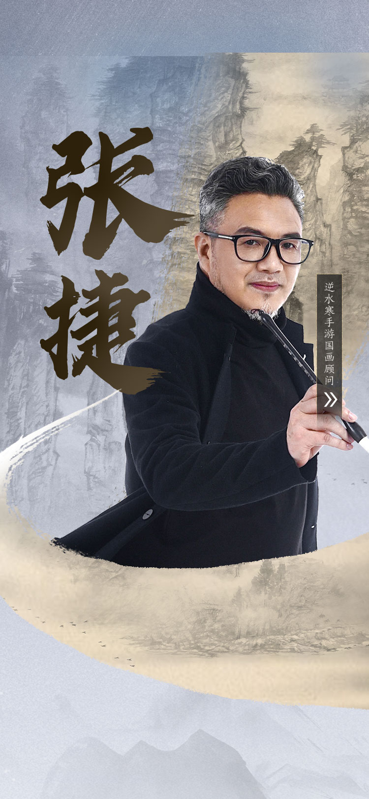 張捷最新歌曲，科技與音樂的融合，引領生活新潮流潮流音樂重磅來襲！