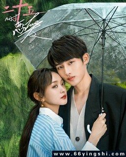 最新電視劇免費(fèi)下載，小巷深處的影視寶藏探索