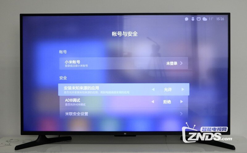 小米32寸電視，勵志之旅，從屏幕到心靈的體驗