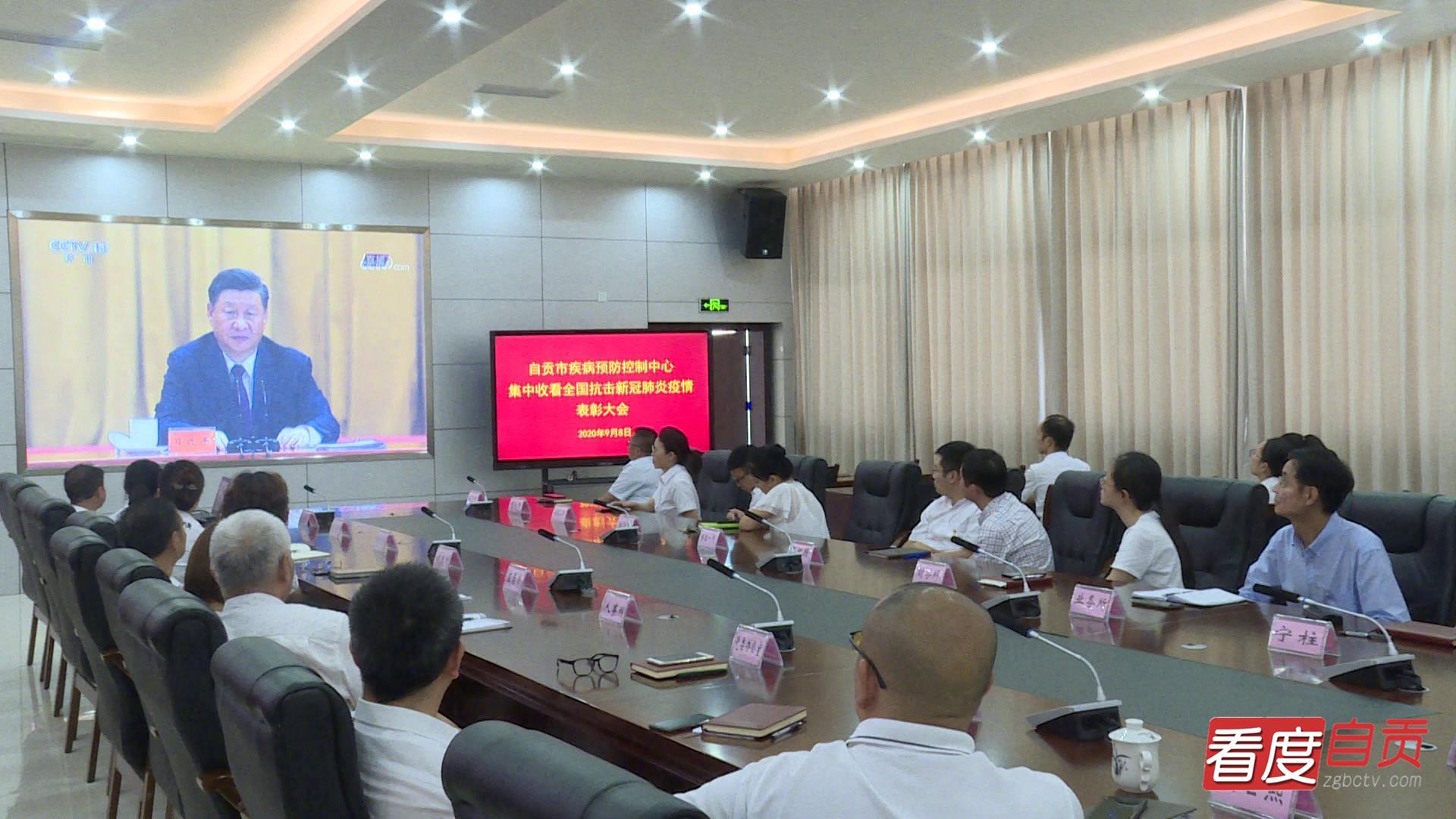 自貢疫情最新動態(tài)，科技助力抗疫，前沿科技產(chǎn)品帶來新體驗