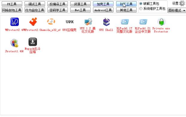 最新鼠標軟件，驅動數(shù)字世界的精準靈巧指針