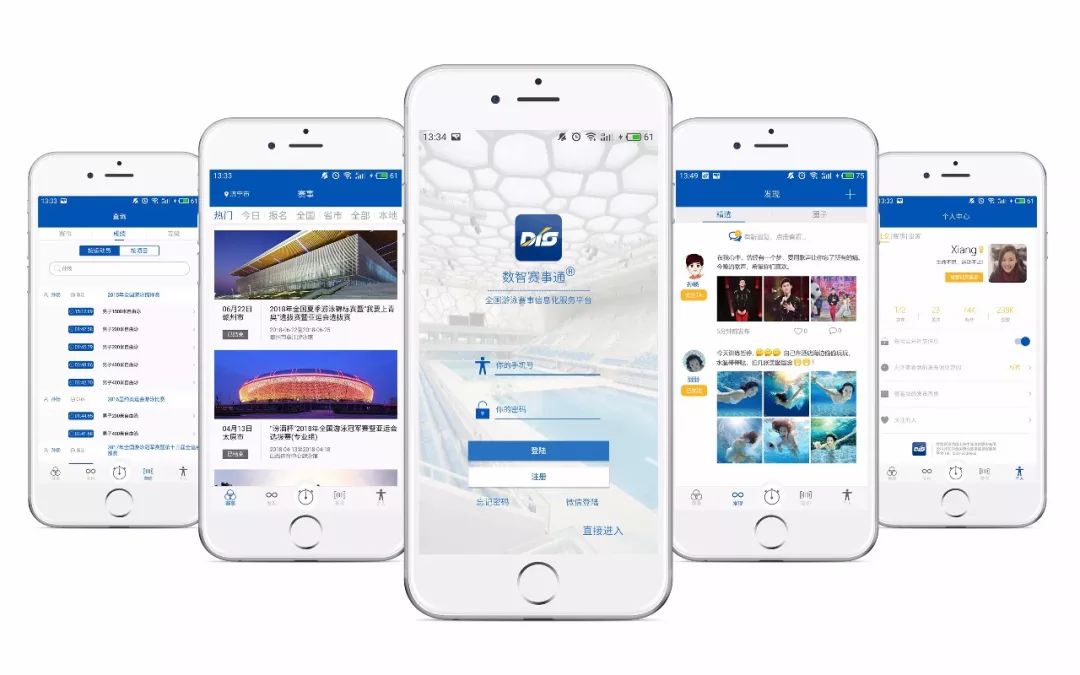 微馬隊(duì)APP最新版本下載，探索小巷中的秘密美食天堂