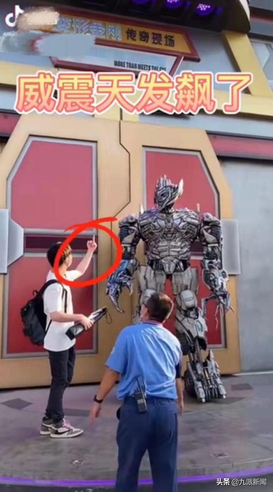 動(dòng)漫豎中指技能詳解，指南與步驟全解析