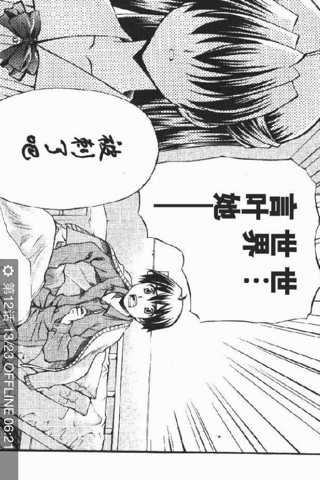 日本變態(tài)動(dòng)漫，背景探討、影響力分析及其在特定時(shí)代的地位