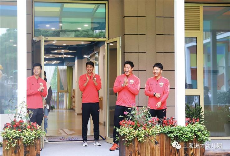 上海上港最新動態(tài)揭秘，探究未來發(fā)展路徑