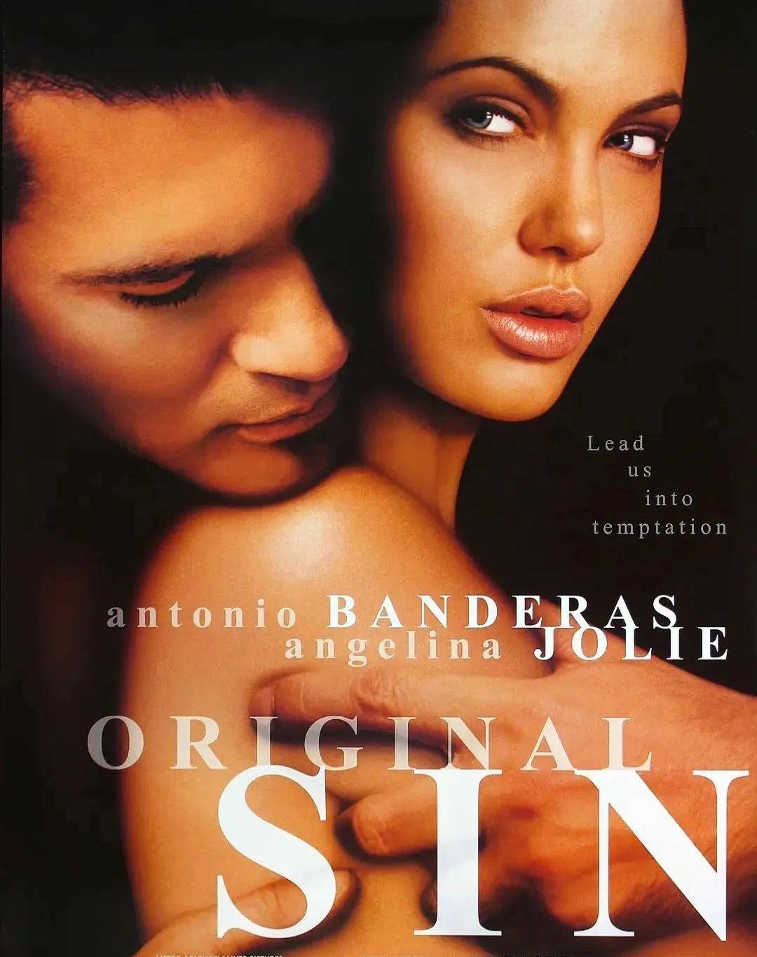 電影原罪，友情與陪伴的溫馨之旅