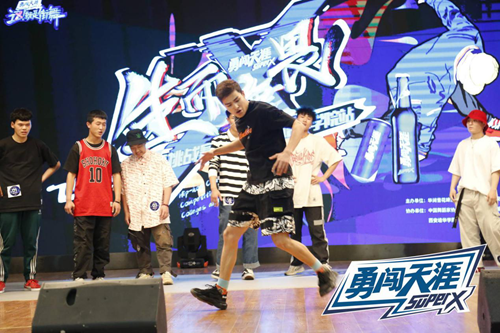 西安街舞大賽，舞動(dòng)青春的盛宴！