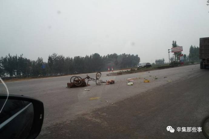 輝縣車禍紀實，2017年的瞬間與變遷及最新報道