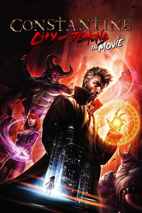 康斯坦丁電影版，日常趣事與友情紐帶的故事