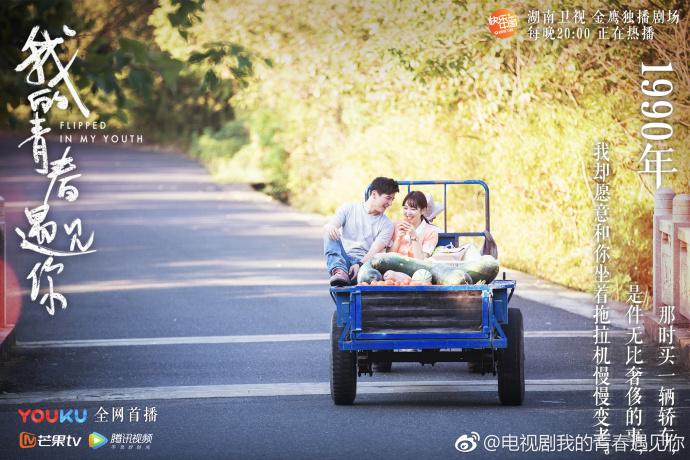 《遠(yuǎn)大前程》電視劇,遠(yuǎn)大前程，一部激勵人心的電視劇，喚醒你心中的無限可能