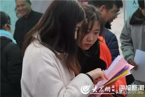 博興在線最新招聘，啟程探索自然美景，尋求內(nèi)心平和的職場之旅