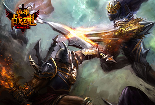 英雄激戰(zhàn)全新版本震撼上線，熱血戰(zhàn)斗激情開啟！
