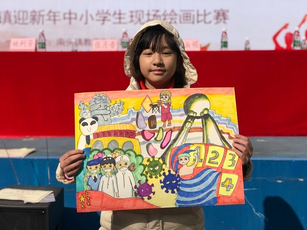 小學(xué)美術(shù)比賽，一筆色彩，展現(xiàn)自信才華的時刻