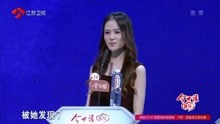 非誠勿擾最新一期精彩內(nèi)容揭曉，變化中的自信與成就感的展現(xiàn)與探討