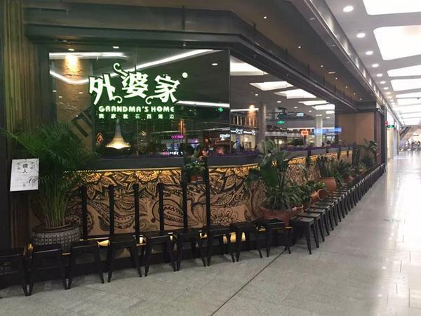 南寧中餐招聘，探尋美食與自然美景的旅程啟航點(diǎn)