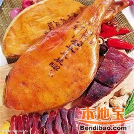 火腿資訊速遞，一場(chǎng)心靈之旅的探尋與分享