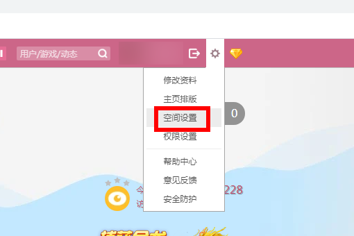 最新版QQ點贊功能關(guān)閉指南，秘密開關(guān)探索與小巷特色小店的點贊功能關(guān)閉技巧