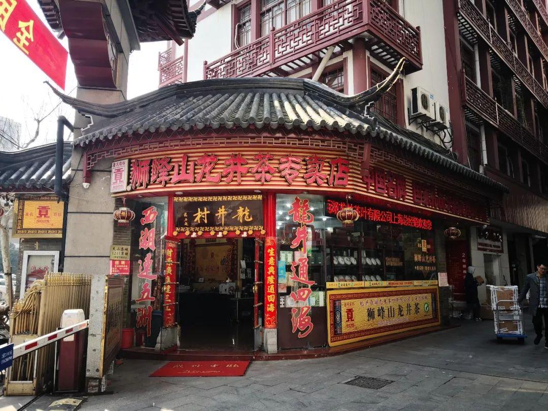 鐵觀音新茶上市時間的探討與觀點分析