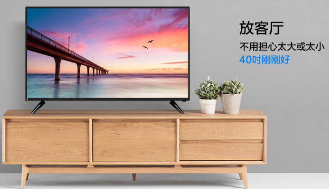 電視操作詳解，一步步教你如何設(shè)置和使用電視功能