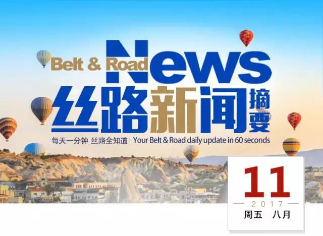 瑞士最新深度資訊解析，聚焦熱點(diǎn)話題，洞悉瑞士動(dòng)態(tài)