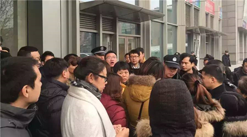 e租寶調(diào)查最新動(dòng)態(tài)，科技重塑金融體驗(yàn)的最新進(jìn)展