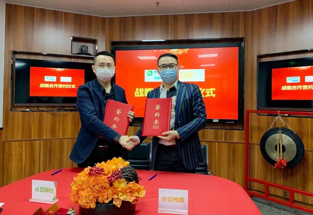 分眾傳媒股票深度解析，變化、學(xué)習(xí)與自信的力量影響股價表現(xiàn)。