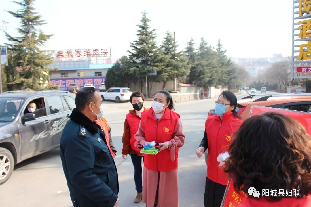 陽城疫情最新動態(tài)，科技助力守護(hù)健康新生活