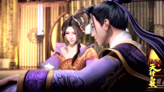 天行九歌最新劇情深度解析與觀點(diǎn)闡述，揭秘劇情走向新篇章